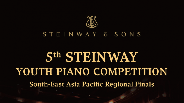 16-year old representing the Philippines at the 5th Steinway Youth Piano  Competition Regional Finals Asia Pacific