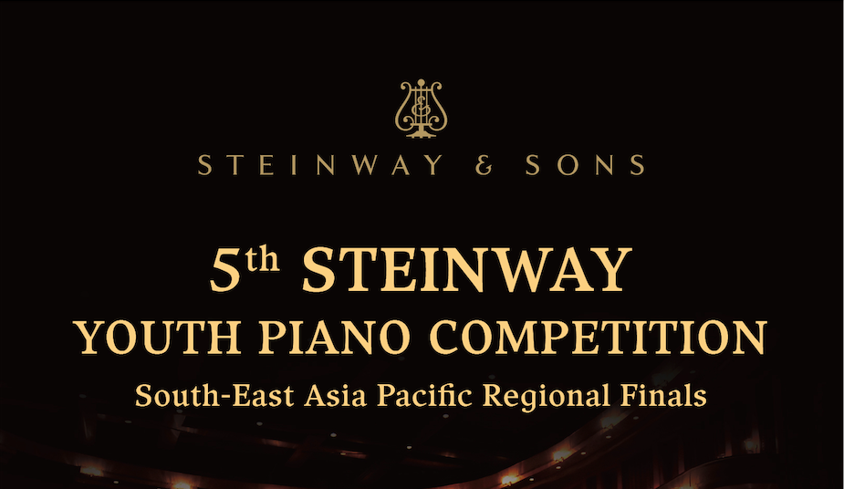 16-year old representing the Philippines at the 5th Steinway Youth Piano  Competition Regional Finals Asia Pacific